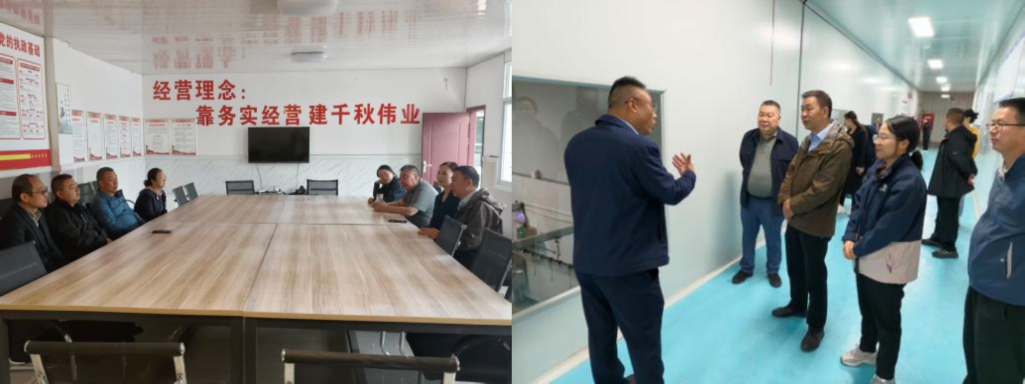 【兴农先锋】四川农业大学专家团队赴通江县开展特色畜牧业健康养殖技术培训和指导